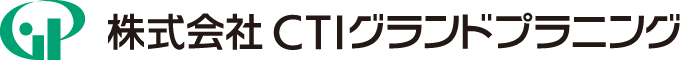 ロゴ画像：株式会社CTIグランドプラニング