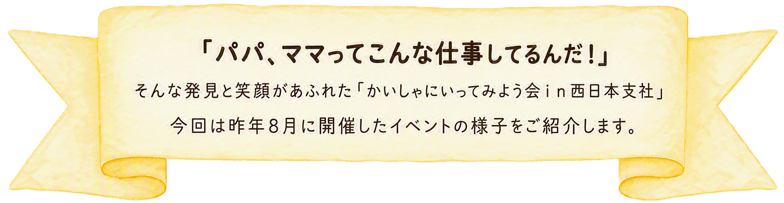 Designer (15).png