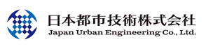 日本都市技術株式会社
